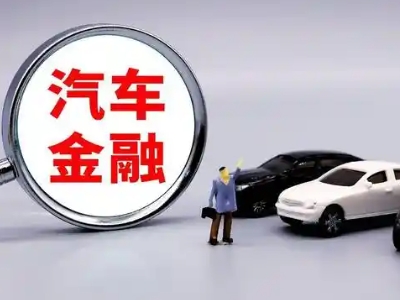 团城山押车贷款不是本人可以么?