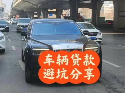 团城山汽车抵押贷款中押本不押车贷款需要什么材料?